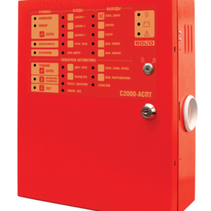 Bolid С2000-АСПТ, Блок приемно-контрольный и управления автоматическими средствами пожаротушения