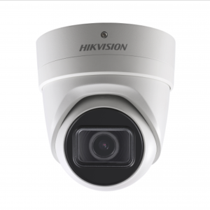 HIKVISION DS-2CD2H43G0-IZS (2.8 - 12мм), IP-камера с EXIR-подсветкой