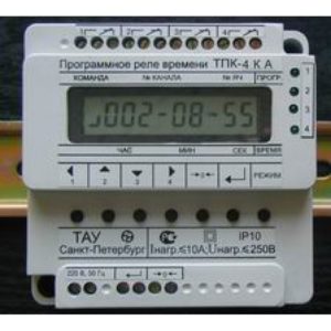 Программное реле времени ТПУ-1КА
