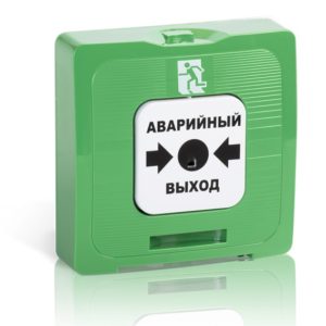 Rubezh ИР 513-10, элемент дистанционного управления