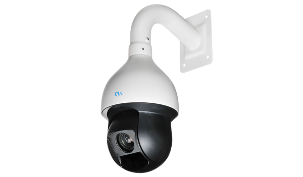 RVi-IPC62Z25-A1, IP-камера видеонаблюдения