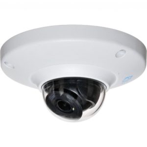 RVi-IPC75 антивандальная купольная ip-камера видеонаблюдения