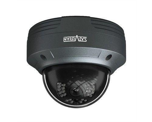 Satvision SVI-D442 PRO - Камера видеонаблюдения