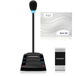 Stelberry SX-400 — комплекс цифрового дуплексного переговорного устройства