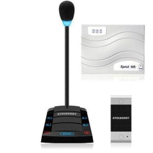 Stelberry SX-410 — комплекс цифрового дуплексного переговорного устройства