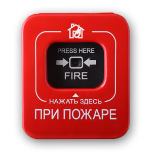 ТЕКО Астра-Z-4545, Извещатель пожарный ручной радиоканальный
