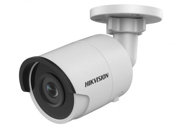 Уличная цилиндрическая IP-камера HIKVISION DS-2CD2063G0-I (6.0мм)