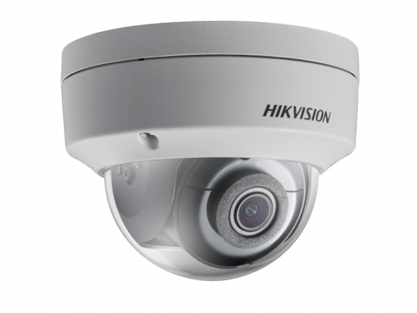 Уличная купольная IP-камера HIKVISION DS-2CD2123G0-IS (2.8мм)