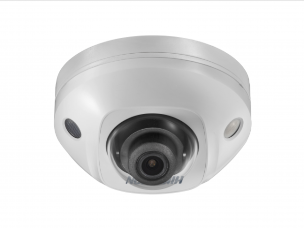Уличная купольная IP-камера HIKVISION DS-2CD2523G0-IS (4.0мм)