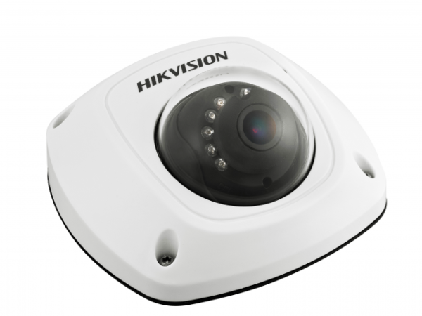 Уличная купольная IP-камера HIKVISION DS-2CD2542FWD-IS (4.0мм)