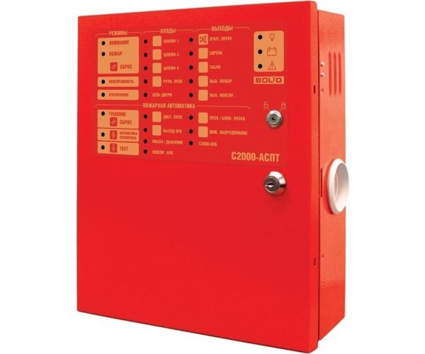 Блок приемно-контрольный и управления автоматическими средствами пожаротушения С2000-АСПТ прибор управления пожаротушением