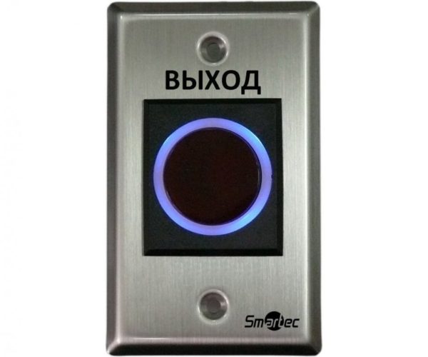Кнопка ИК-бесконтактная, врезная, металлический корпус, НЗ/НР контакты, размер: 115х70х40 мм Smartec ST-EX120IR кнопка