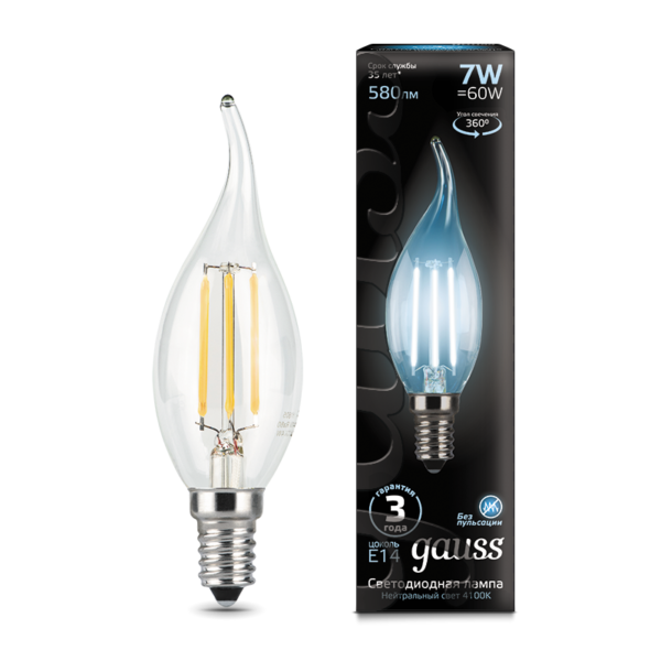 Лампа Gauss LED Filament Candle tailed E14 7W 4100К 1/10/50