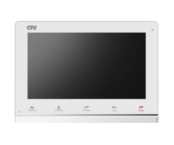 CTV-M4101AHD белый 10" цветной AHD видеодомофон