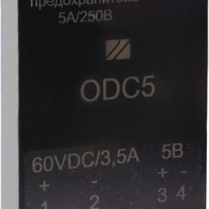 5ПЖ-ОDC5, Выходной модуль постоянного тока с оптоэлектронной развязкой (УСО)