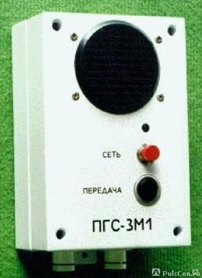 Прибор громкоговорящей связи ПГС-3М1