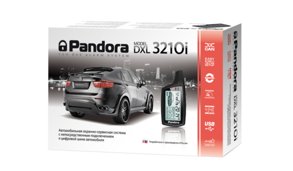Сигнализация автомобильная Pandora DXL 3210i