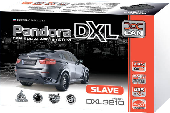 Сигнализация автомобильная Pandora DXL 3210i