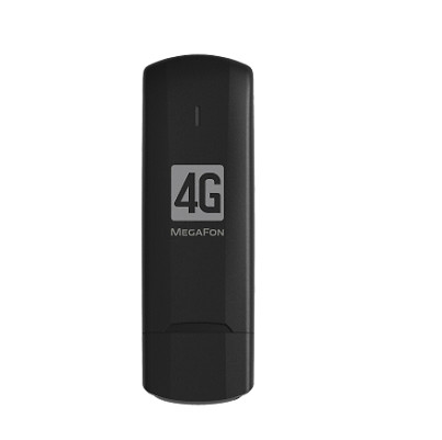 4G антенна HITE M-20 BOX для Мегафон 4G