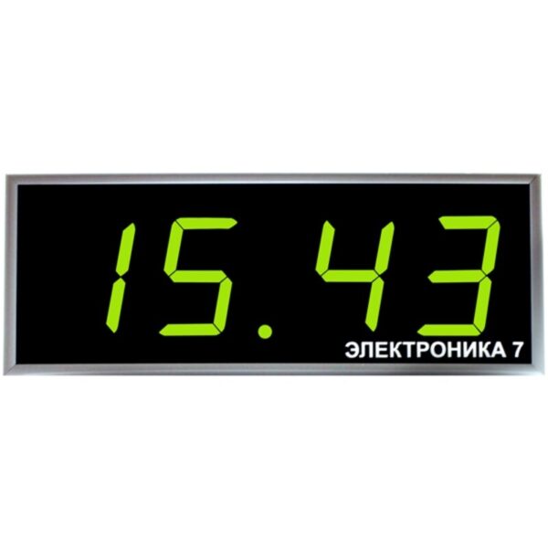 Часы электронные Электроника 7-2100СМ-4