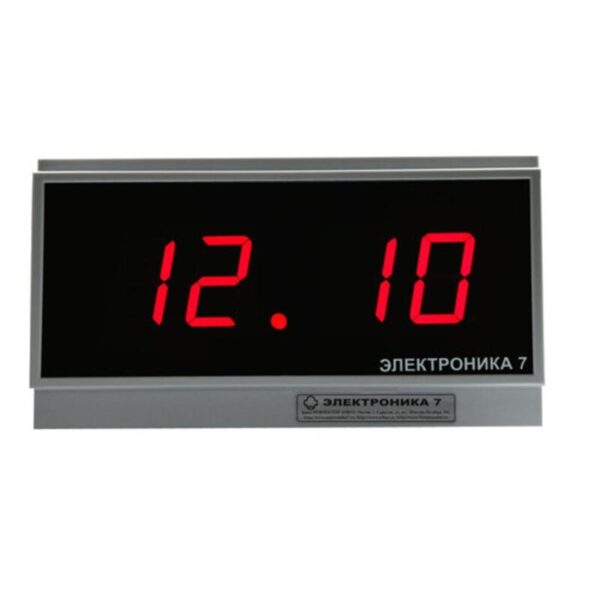 Часы электронные Электроника 7-256СМ-4
