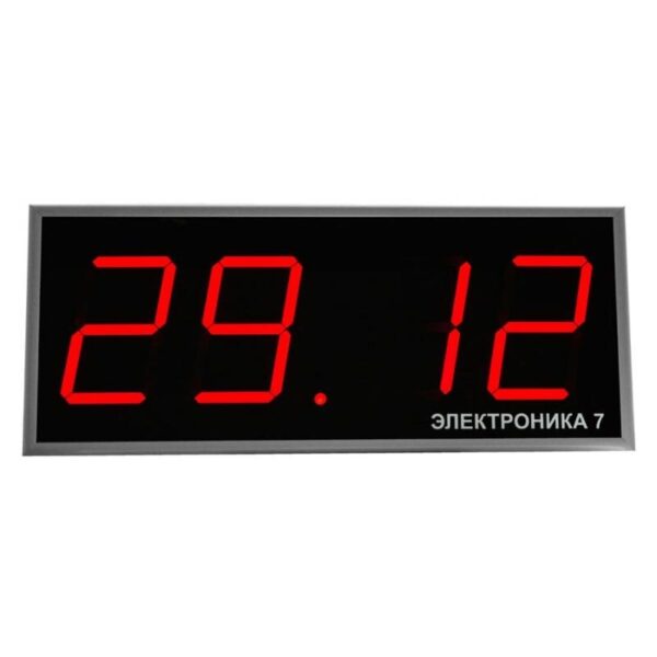 Часы электронные Электроника 7-2126СМ-4