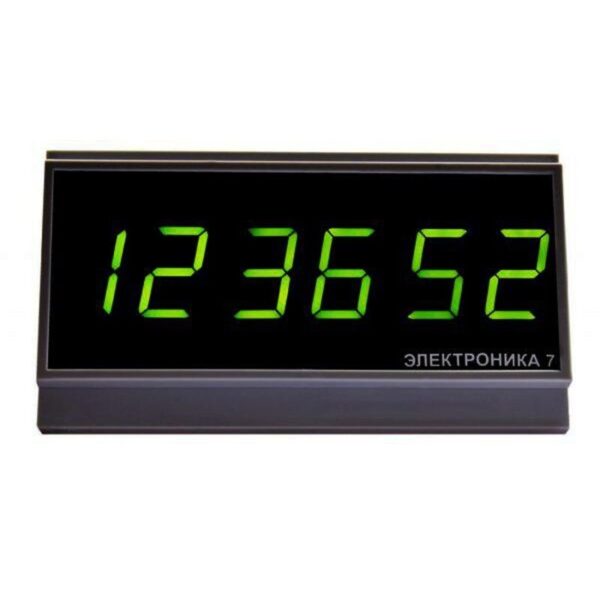 Часы электронные Электроника 7-256СМ-6
